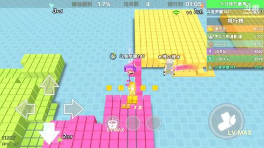 喳子的直播间 2018-03-03 03点场