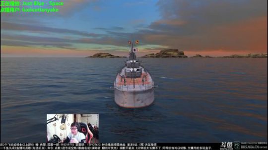 天涯 战舰世界 法战来袭!+摇滚歌单! 2018-03-02 17点场