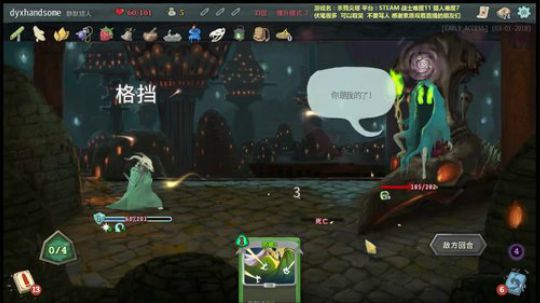 熊大:双12胜 荣耀爬塔 2018-03-03 01点场