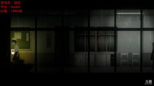 恐怖解谜《小小噩梦》DLC3 2018-03-01 16点场