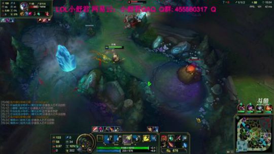 团战可以输，提莫不能死！ 2018-03-03 13点场