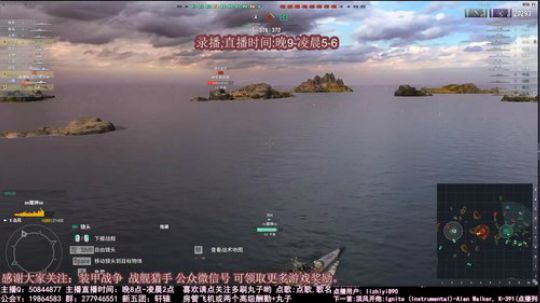 叶秋：新年快乐！给大家拜年！ 2018-02-26 14点场