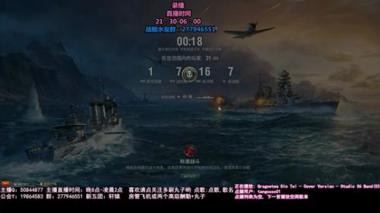 叶秋：新年快乐！给大家拜年！ 2018-02-28 09点场