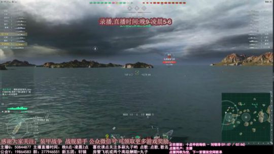 叶秋：新年快乐！给大家拜年！ 2018-02-26 08点场