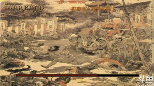 东三省第一逃生大师，SOS终极大逃杀！ 2018-03-02 19点场