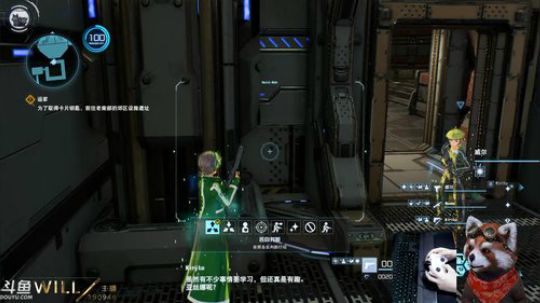 迪奥斯直播丨异度之刃2 非酋侠 2周目了 2018-03-03 12点场