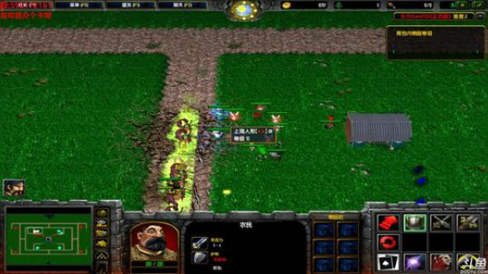 【小黑】东方TD  肝点分买皮肤 2018-03-03 10点场