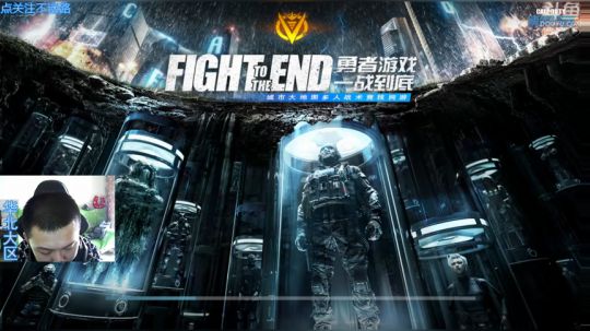 [嘉浩]有天我睡醒看到我的身边没有你 2018-03-03 14点场
