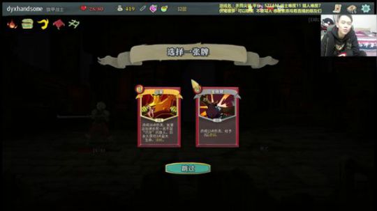 熊大:双12胜 荣耀爬塔 2018-03-02 21点场