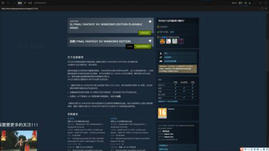 嘿！你发现了一个不存在的直播间！XD 2018-02-27 19点场