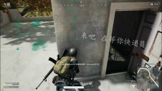 搞笑锦集