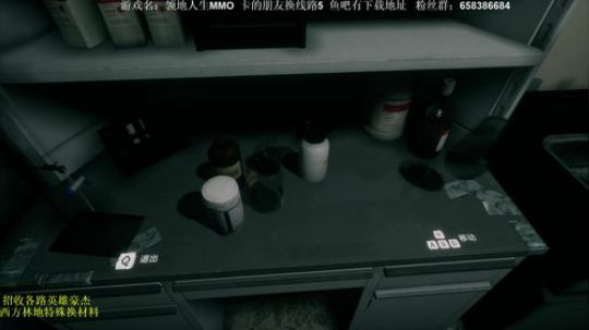 [XY]不要问我睡醒没，我就没睡！ 2018-03-03 05点场