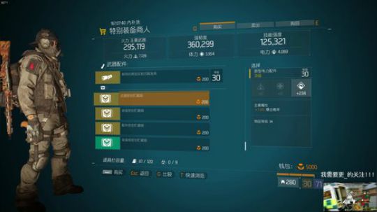 嘿！你发现了一个不存在的直播间！XD 2018-03-03 08点场