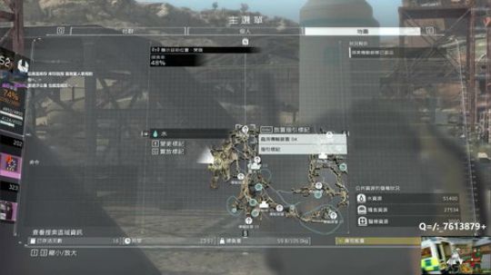嘿！你发现了一个不存在的直播间！XD 2018-03-01 17点场