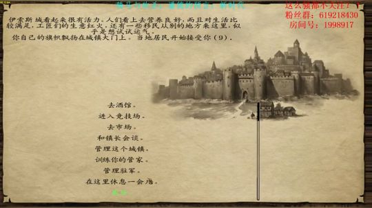 【二狗】身为一个兵王！这就是我的时代！！ 2018-03-03 12点场