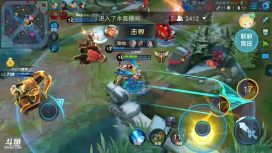 暴力输出武则天 2018-03-02 13点场