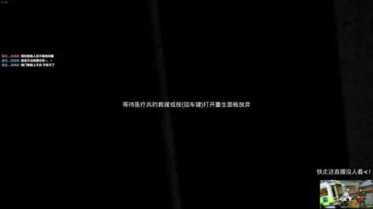 嘿！你发现了一个不存在的直播间！XD 2018-03-01 12点场