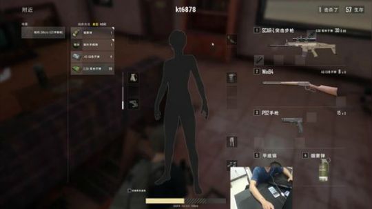 夏洛克：10000000000米击杀敌人 2018-03-03 16点场