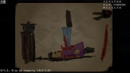 【尹不同】斗鱼第一怂 2018-03-02 18点场