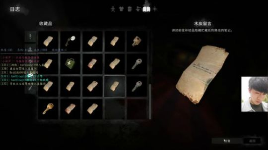 【小孩】一个人   一个游戏 2018-03-03 14点场
