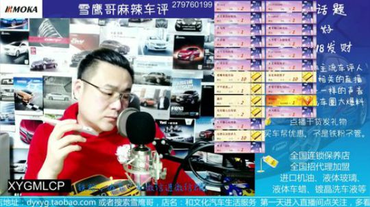 电话：4S专修险？多付30%怎么办？.
