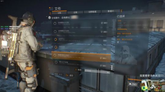 嘿！你发现了一个不存在的直播间！XD 2018-03-02 20点场