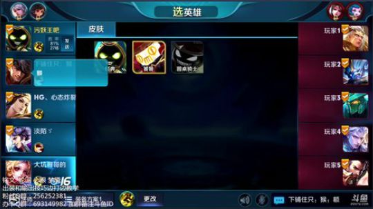 太乙豆豆: 单排太乙冲国服全方位教学 2018-03-03 11点场