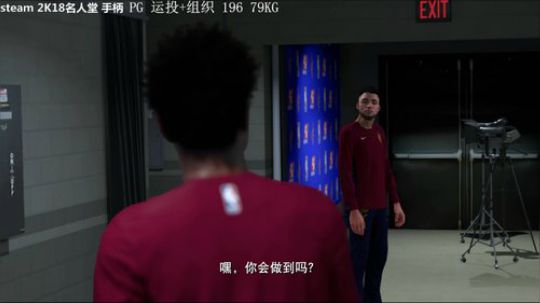 2K18 我是新手 别笑 2018-03-03 00点场