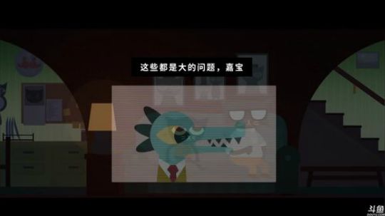 《林中之夜》《孤岛危机1》 2018-03-02 21点场