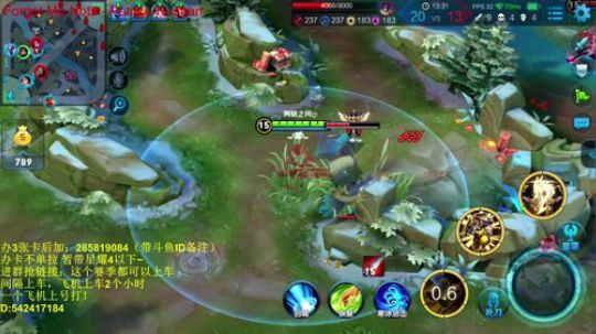 伤心hh发布了一个斗鱼视频2018-03-03