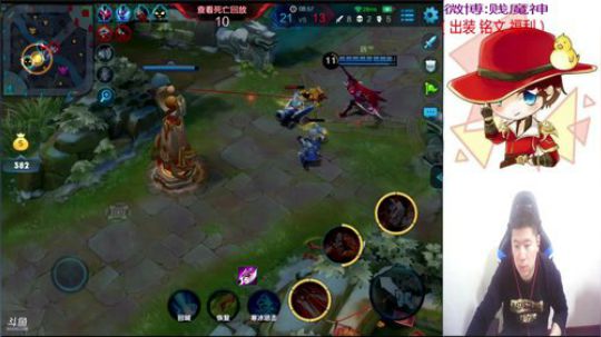 刘备专场：单排我是最稳的 2018-03-03 01点场