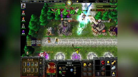 此生与你不过相逢 2018-03-03 16点场