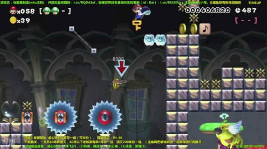 世界第一马造极难团 2018-03-02 17点场