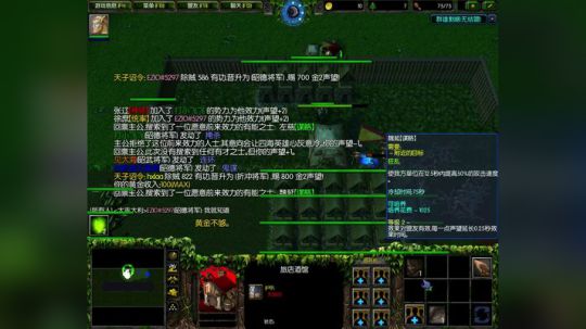 此生与你不过相逢 2018-03-03 10点场