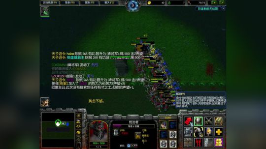 此生与你不过相逢 2018-03-03 08点场