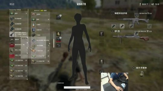 夏洛克：10000000000米击杀敌人 2018-03-03 12点场