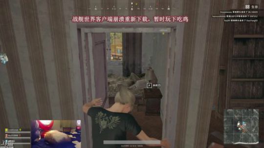 叶秋：新年快乐！给大家拜年！ 2018-02-28 02点场