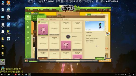 [XY]不要问我睡醒没，我就没睡！ 2018-03-03 01点场