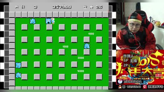 a鬼哥晒脸勇闯FC，毁童年毁三观 2018-03-03 02点场