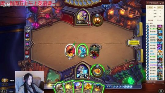 娜娜：周末，玩游戏，哇哈哈哈哈 2018-03-04 11点场