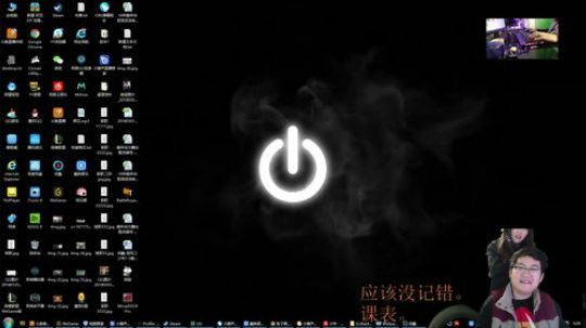 拖拖拉拉斯基发布了一个斗鱼视频2018-03-04