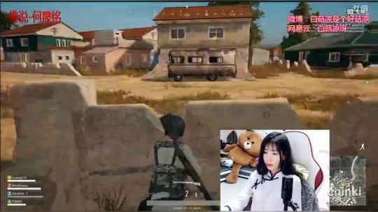 白菇凉: 您的白白到了注意查收 2018-03-04 17点场