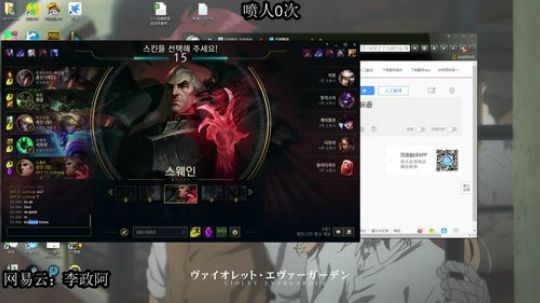 伤心hh发布了一个斗鱼视频2018-03-04