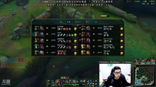 舟：和蔼大神教你打野。 2018-03-04 11点场