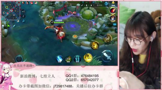 kpl解说立人：刚看完红海行动回来 2018-03-04 16点场