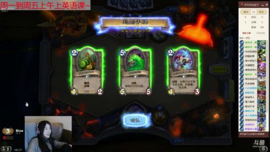 娜娜：周末，玩游戏，哇哈哈哈哈 2018-03-04 15点场