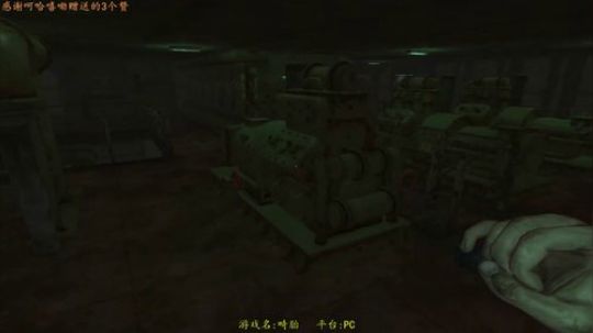 逍遥:日常畸胎，老司机带带我，娱乐搞笑 2018-03-04 16点场