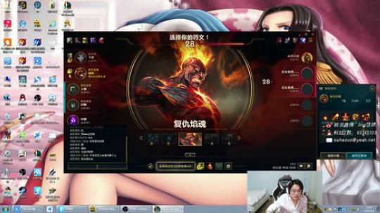 F4组排竞技了解下？ 2018-03-04 19点场