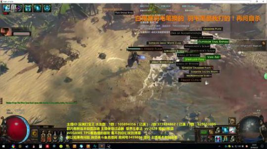 打宝王： 国际服已起飞！ 2018-03-03 23点场
