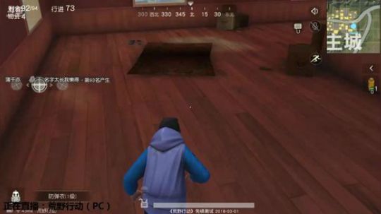 与TNT换了的玩耍 2018-03-04 09点场